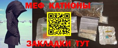 герыч Шахты