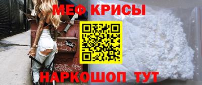 герыч Шахты
