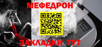 Альфа ПВП Шелехов