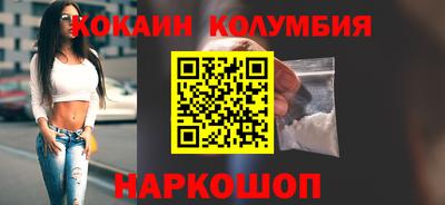 герыч Шахты