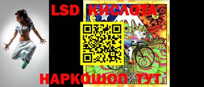 герыч Шахты