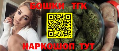 Альфа ПВП Шелехов