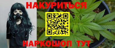 герыч Шахты