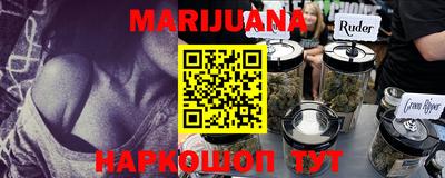 Альфа ПВП Шелехов