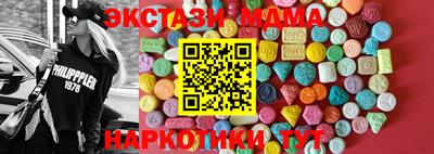 герыч Шахты