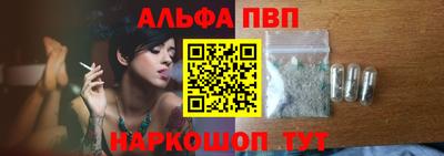 герыч Шахты