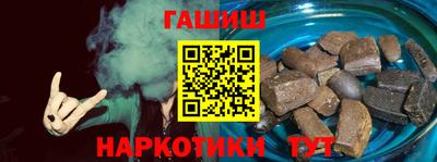 герыч Шахты
